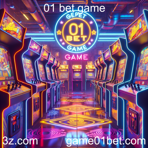 Arcade